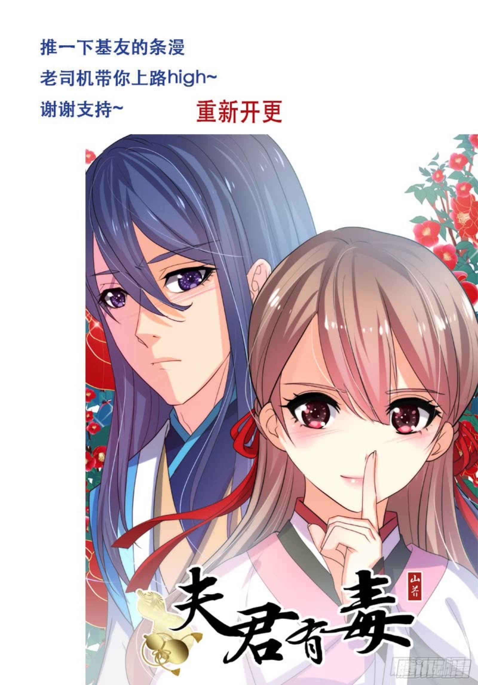 做笔交易吧13
