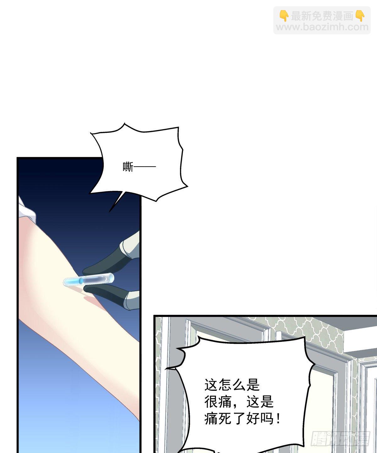 祁队的Omega竟然是这种人！2