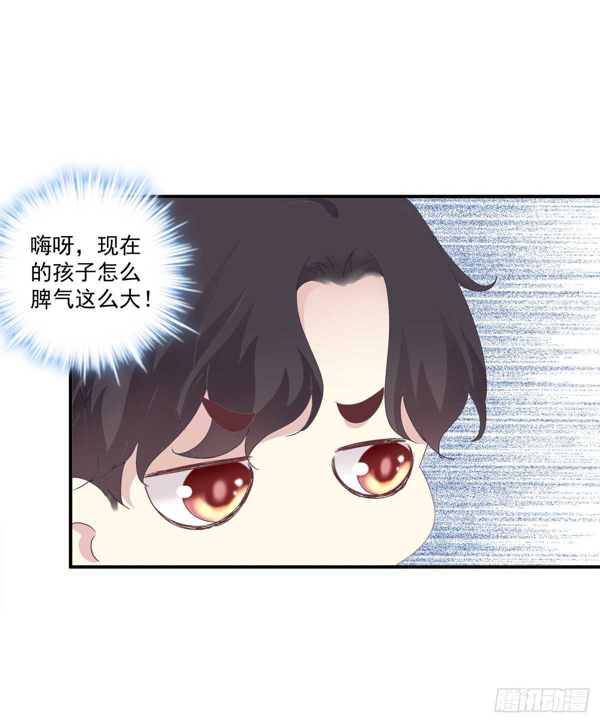 祁队的Omega竟然是这种人！33