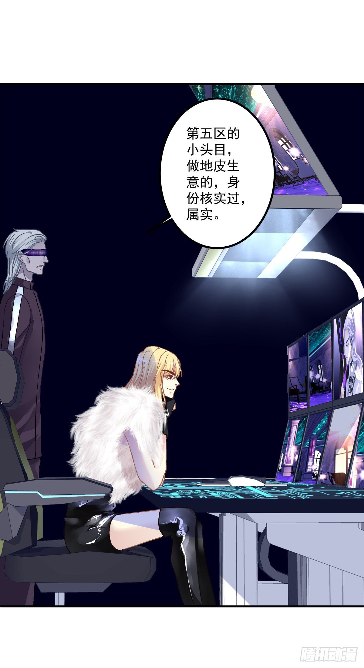 这个Alpha是我的！16