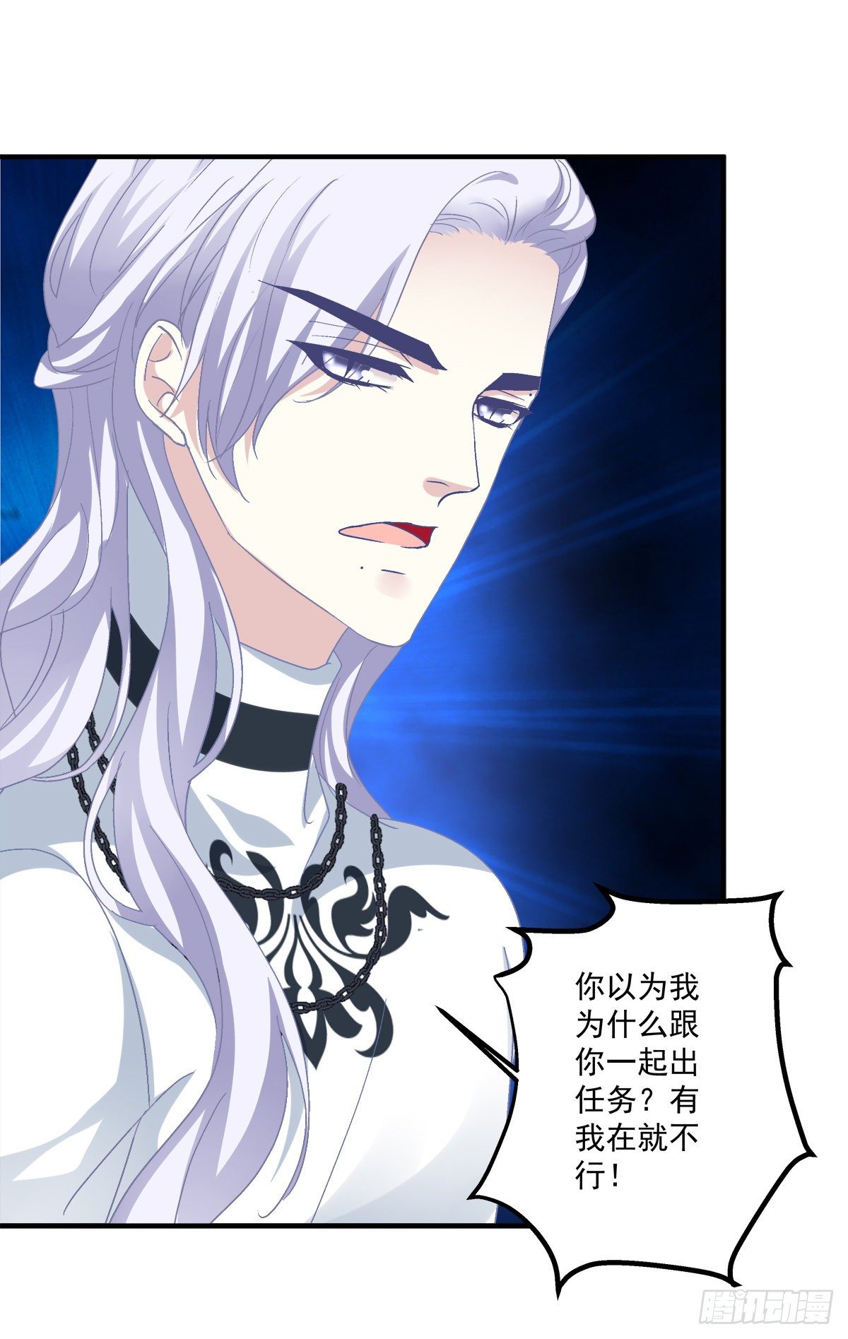 这个Alpha是我的！48