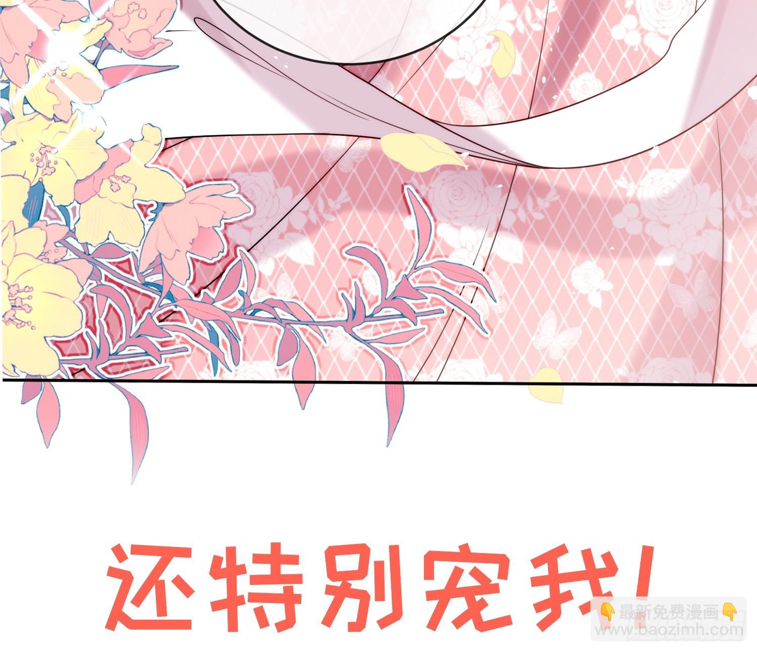 放料：剧情预告14