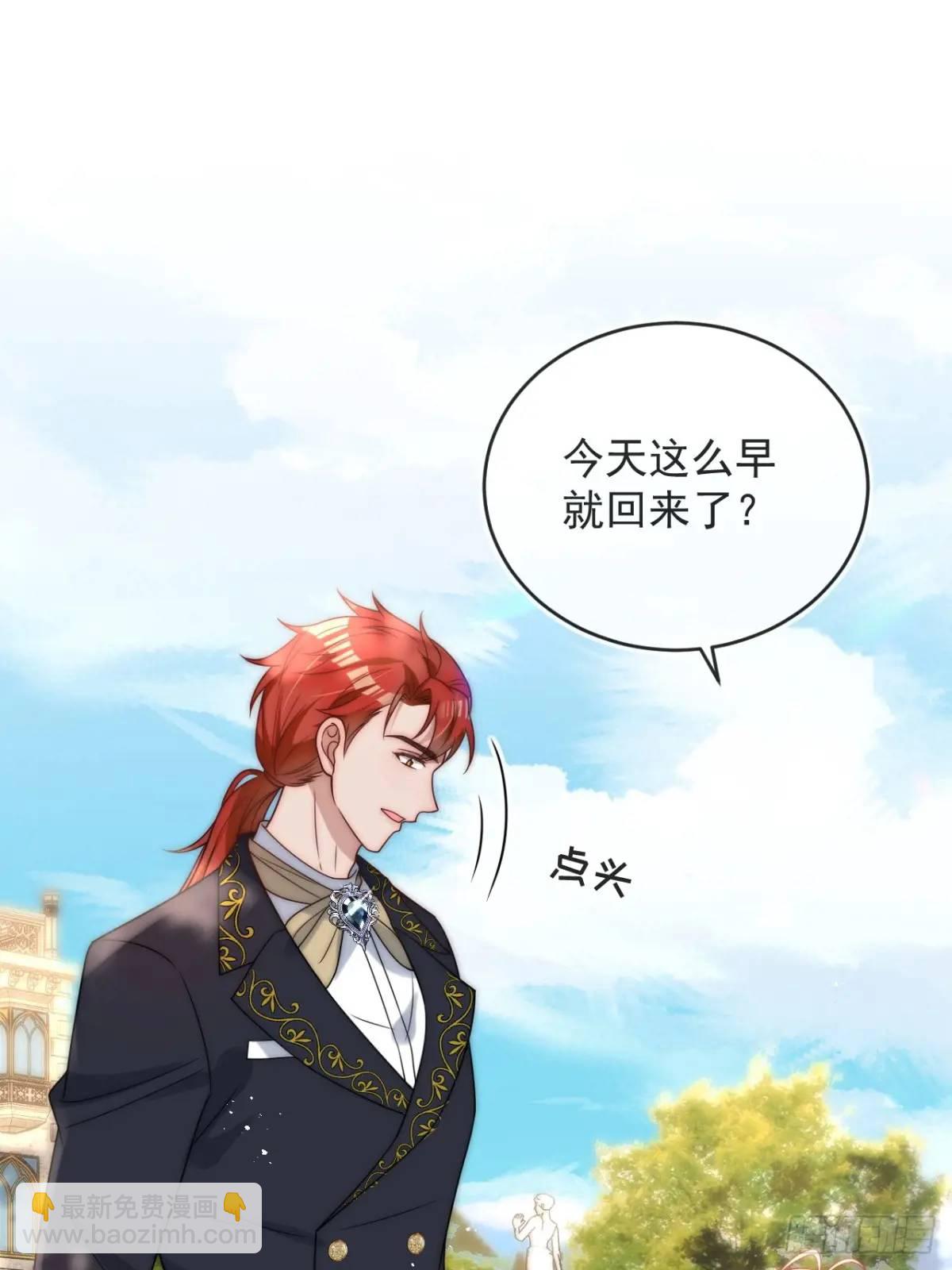 第二十二话 我会好好学习的10