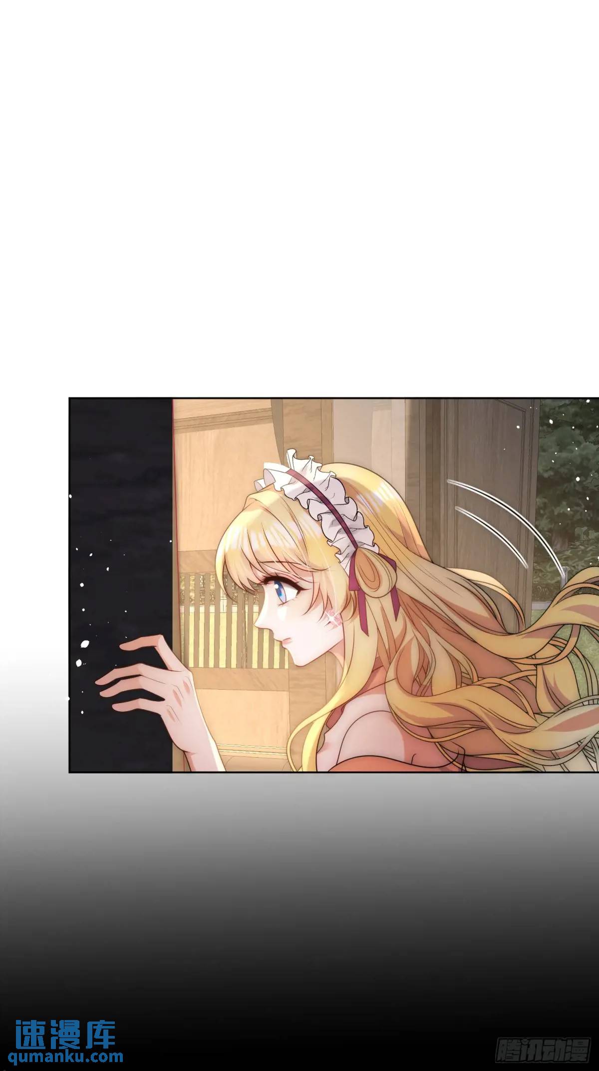 第四十二话 这里没有伊恩20