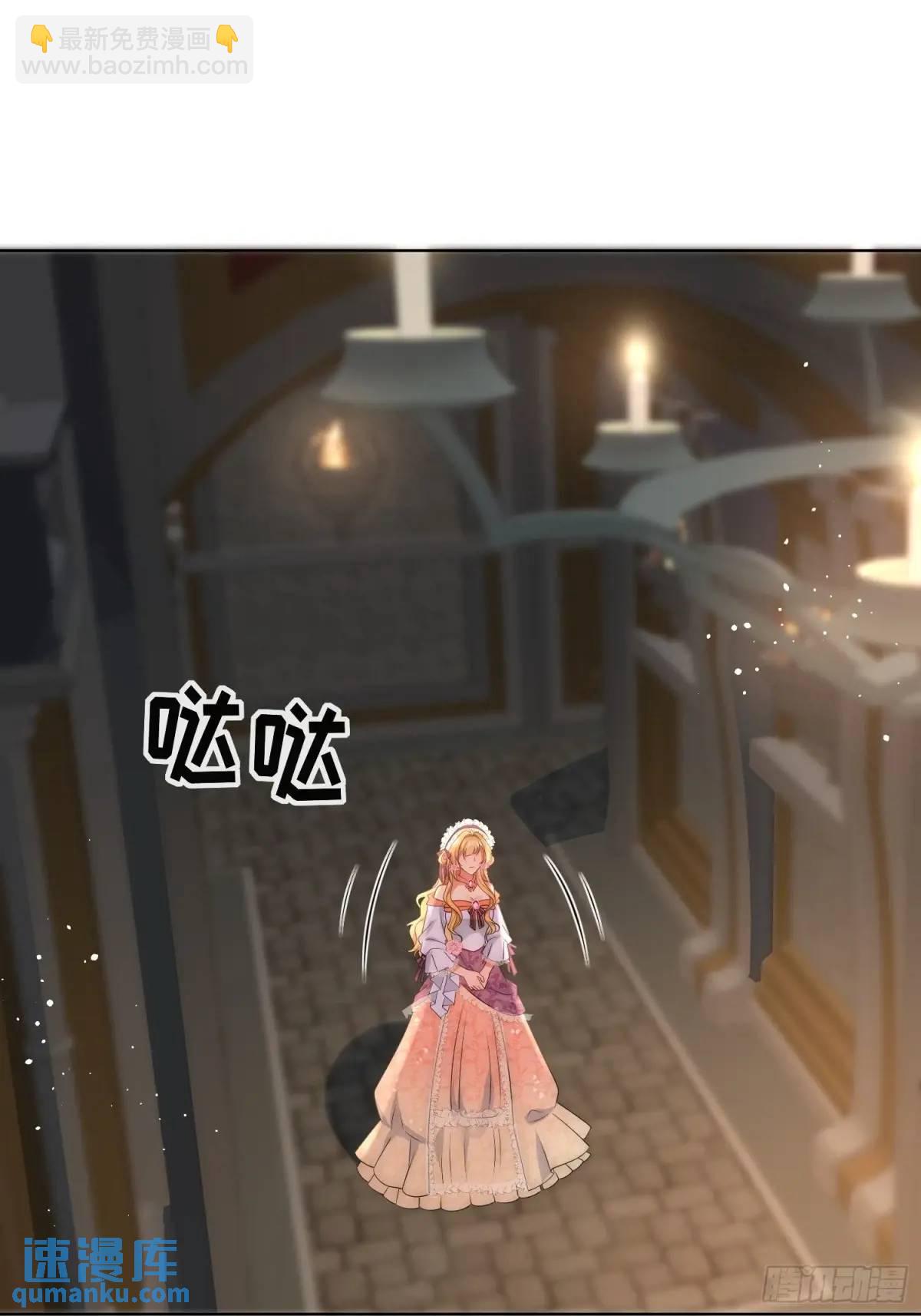 第四十二话 这里没有伊恩26