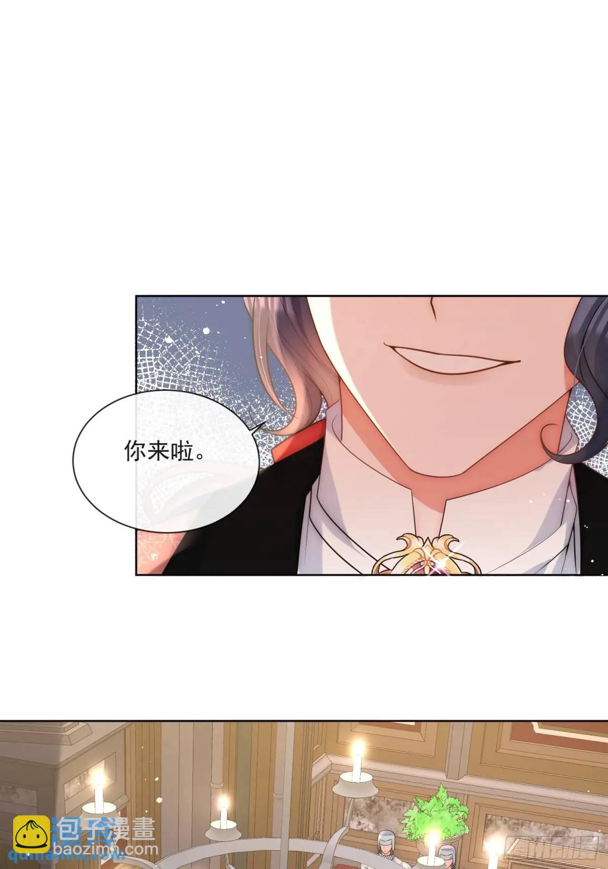 第四十二话 这里没有伊恩28