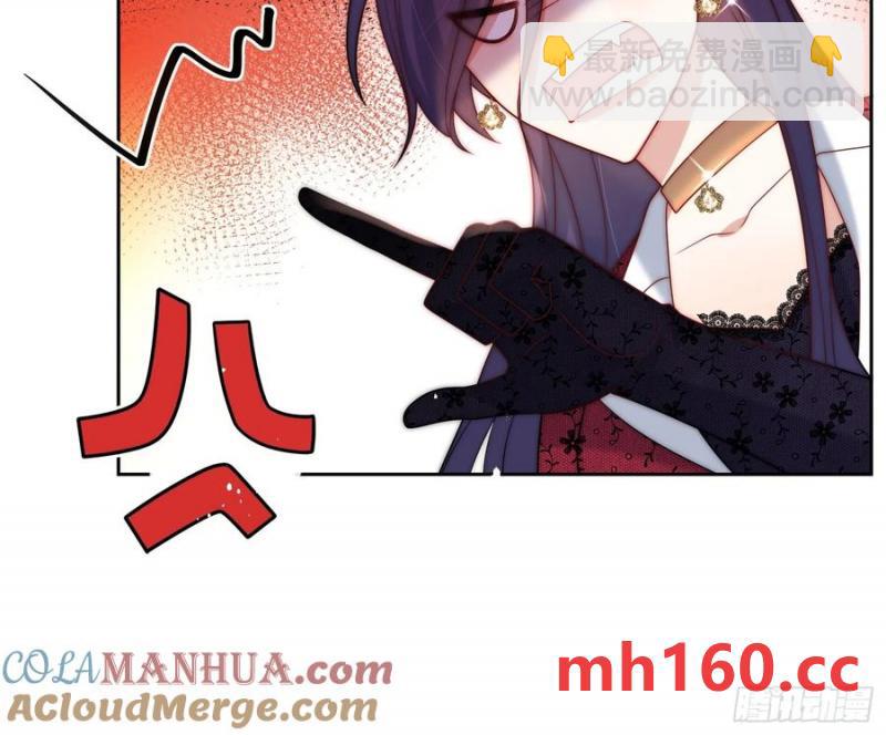 第五十七话 故意折腾8