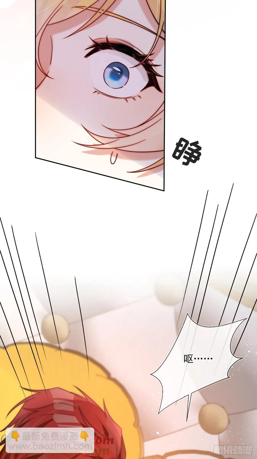 第六十七话 居然怀孕了？！12