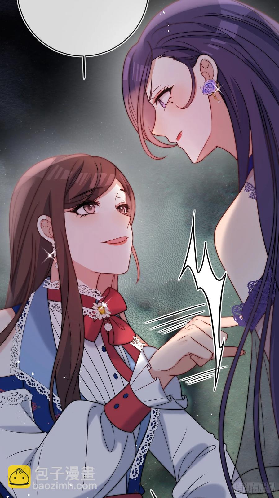 第六十三话 女人的战争26