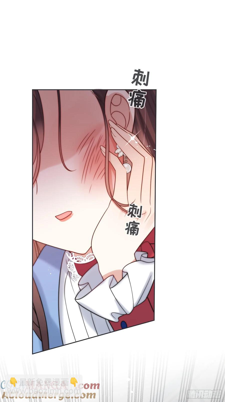 第六十三话 女人的战争33