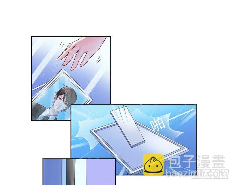 第2话  你现在是我的女人18
