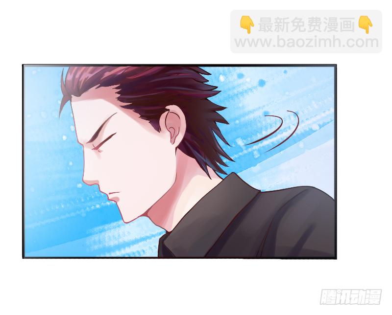 第2话  你现在是我的女人7