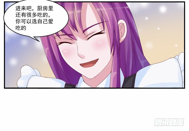第6话 庆功宴12