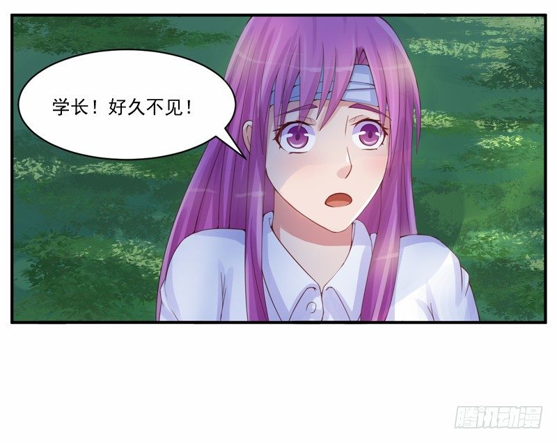 第10话  希宁，对不起21