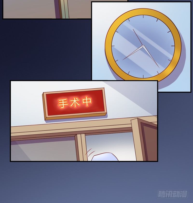 第10话  希宁，对不起4