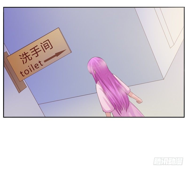 第11话 突如其来的温柔37