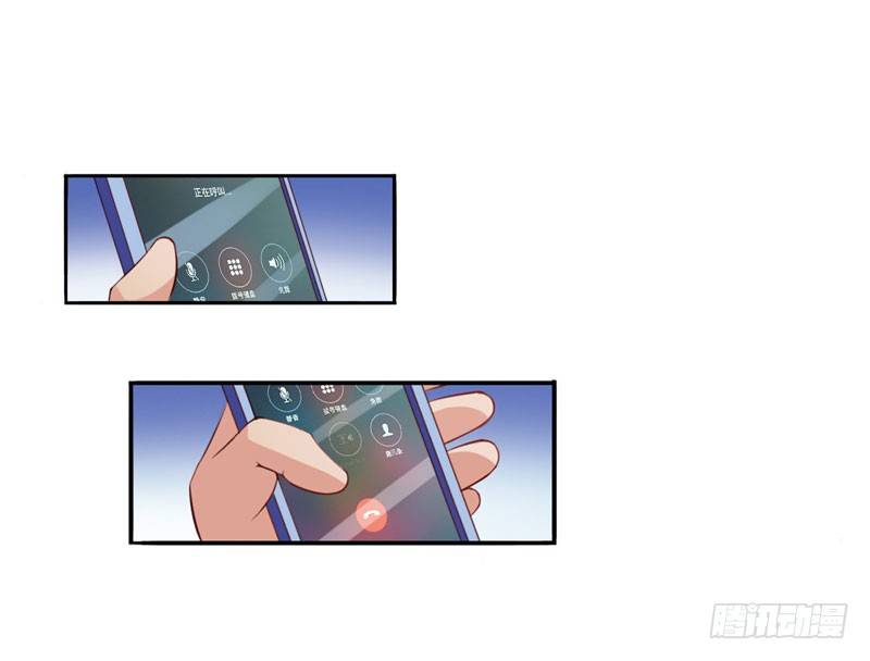 第14话 我的女人也敢碰25