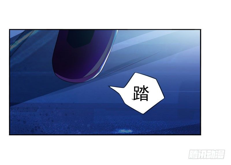 第14话 我的女人也敢碰31