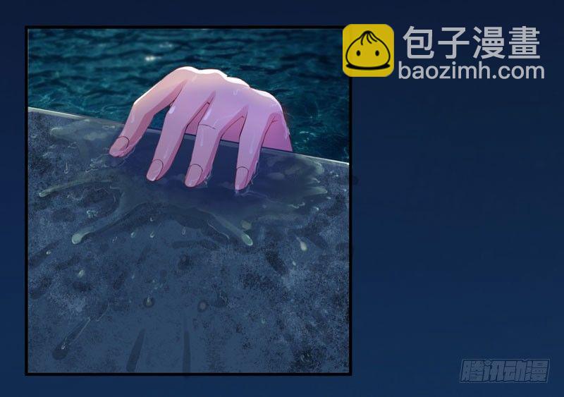 第14话 我的女人也敢碰4