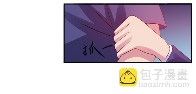 第15话 怀孕11