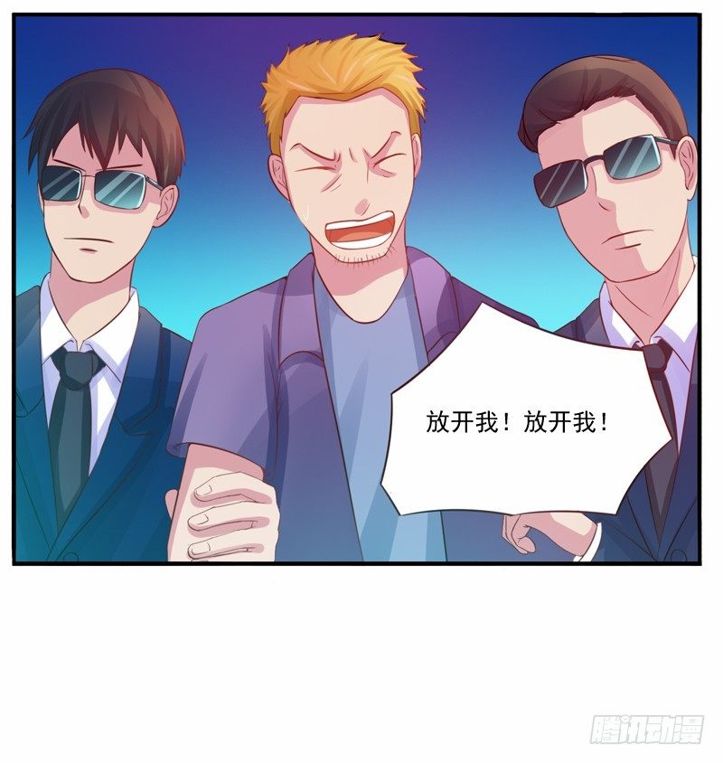 第15话 怀孕12