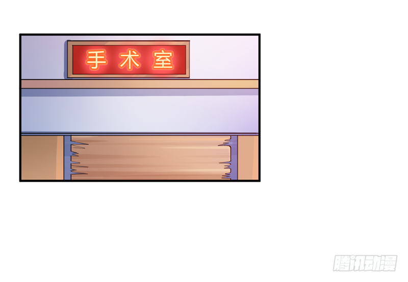 第15话 怀孕18