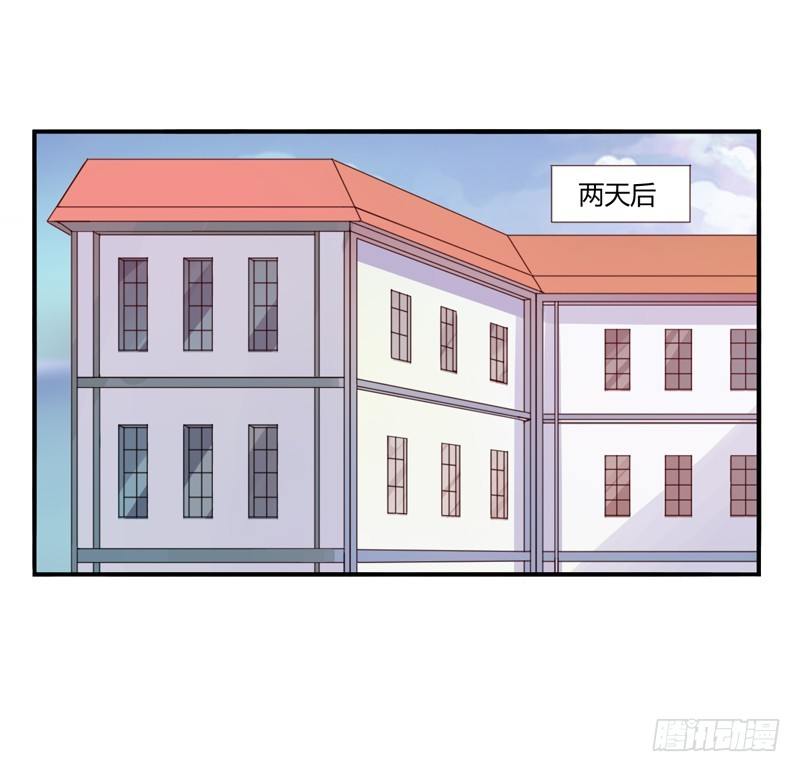 第15话 怀孕25