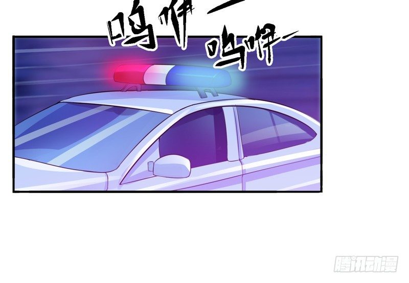 第15话 怀孕5