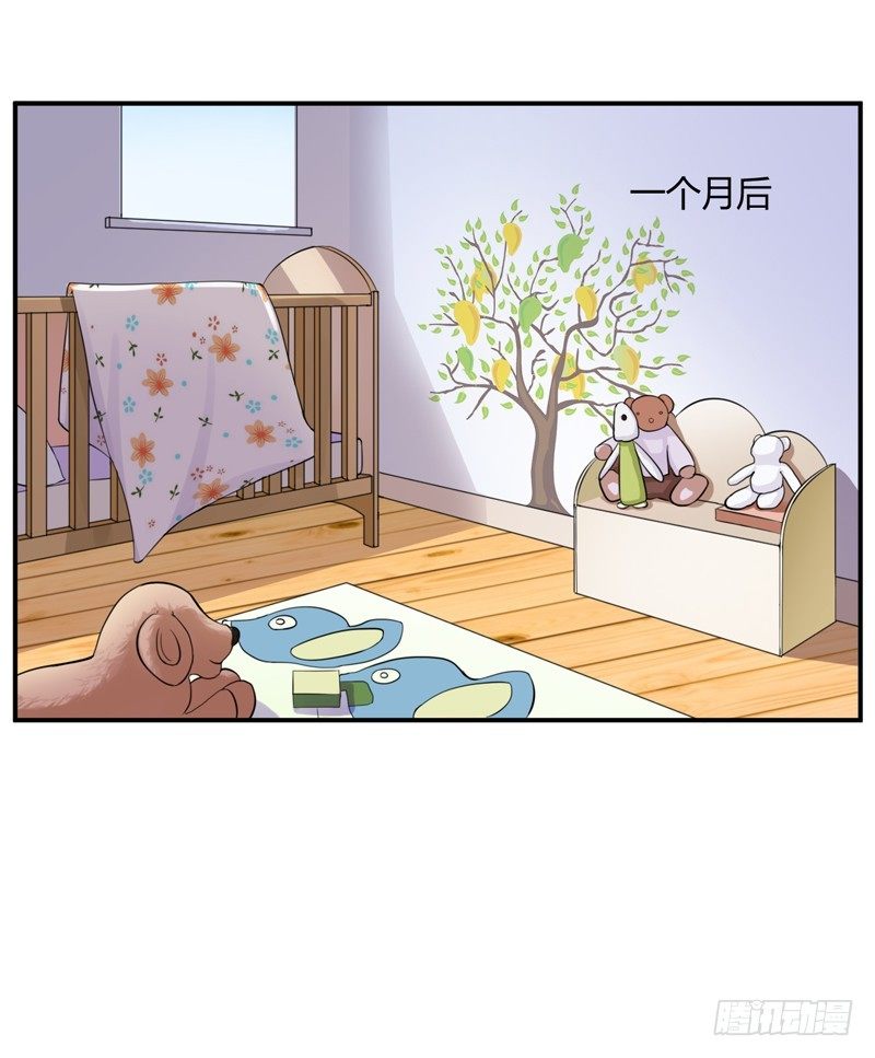 第16话 声明书16