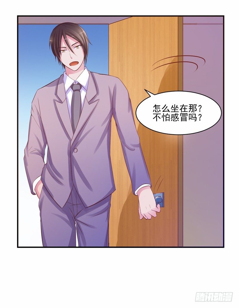 第16话 声明书18