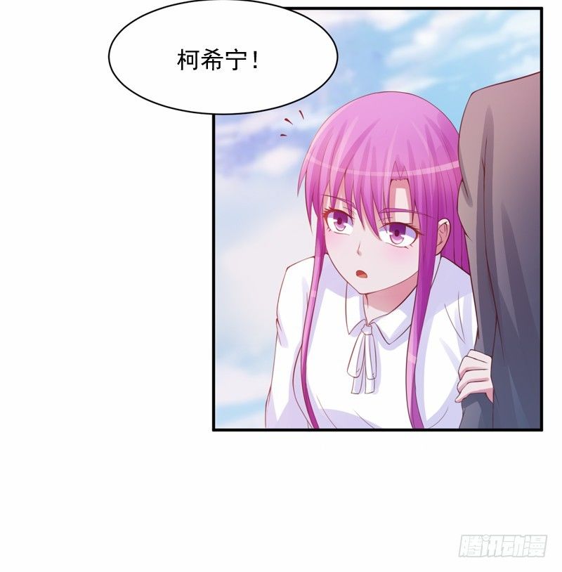 第16话 声明书3