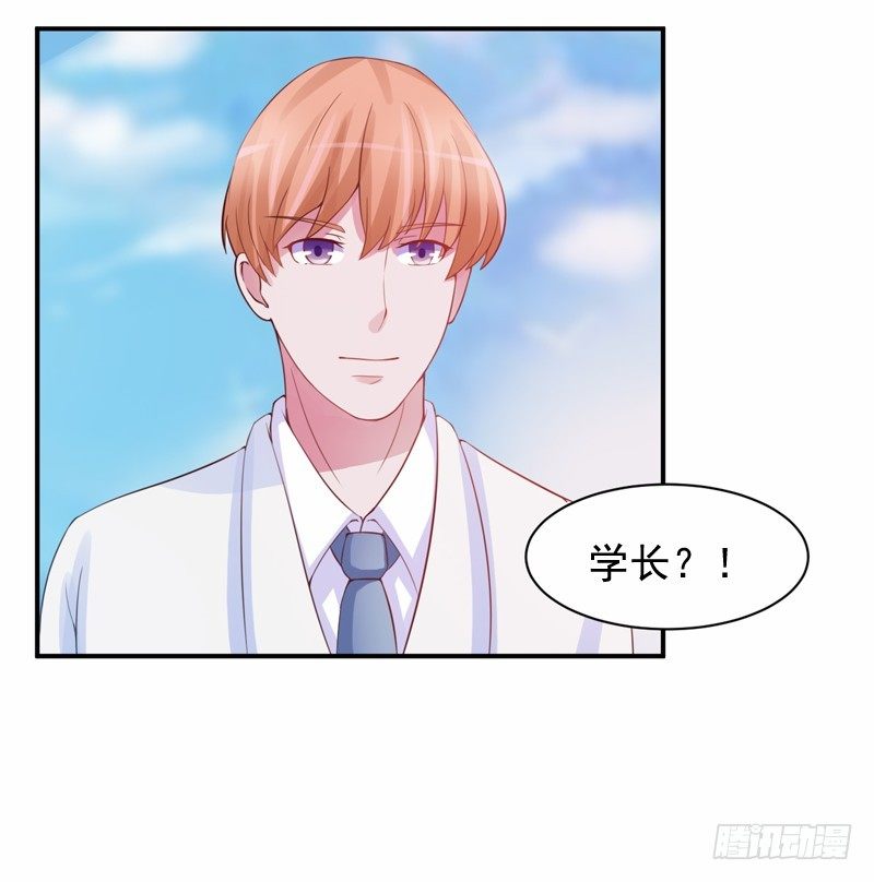 第16话 声明书4