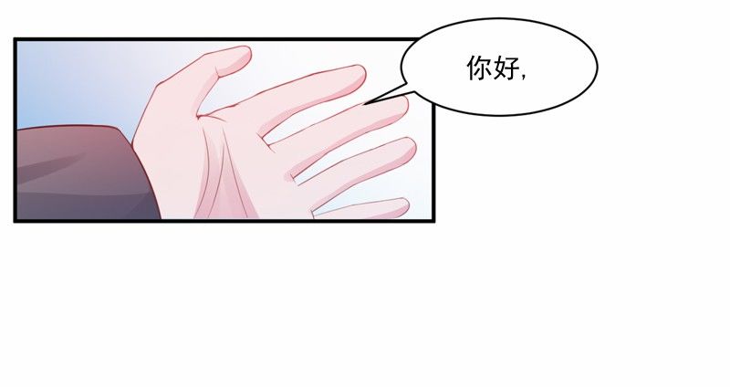 第16话 声明书7