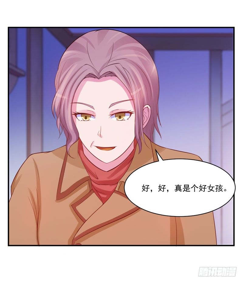 第17话 你想离开吗？10