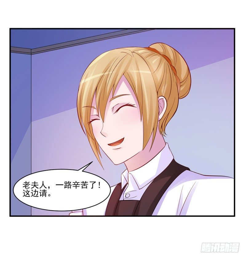 第17话 你想离开吗？2