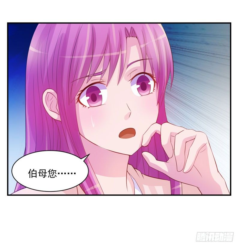 第17话 你想离开吗？22