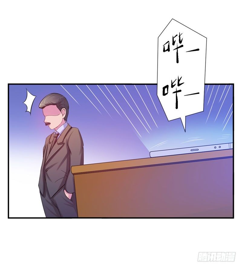 第17话 你想离开吗？31