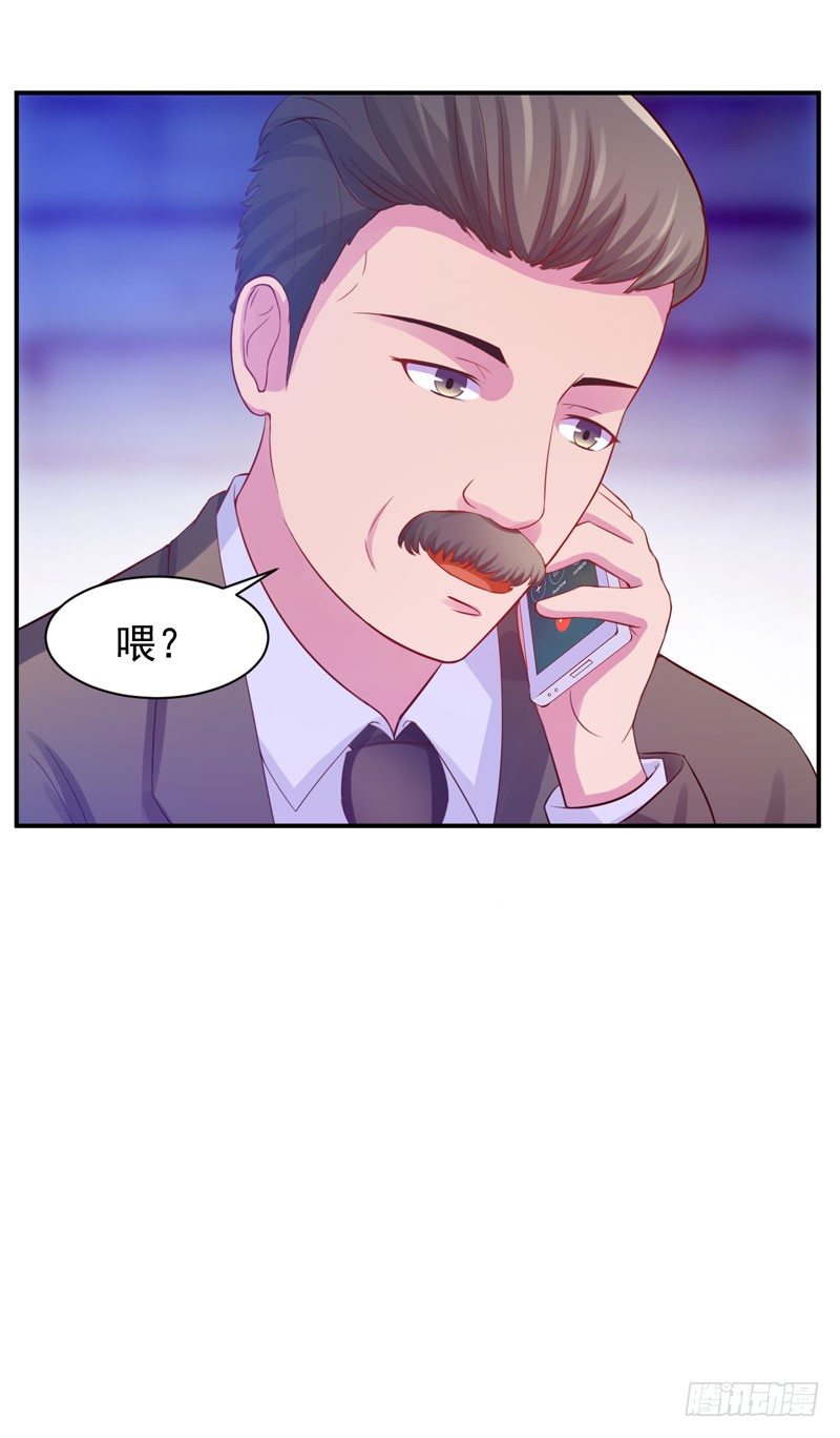 第17话 你想离开吗？32