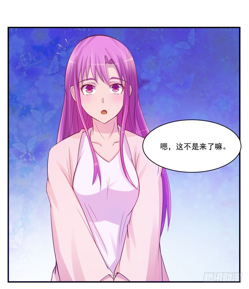 第17话 你想离开吗？7