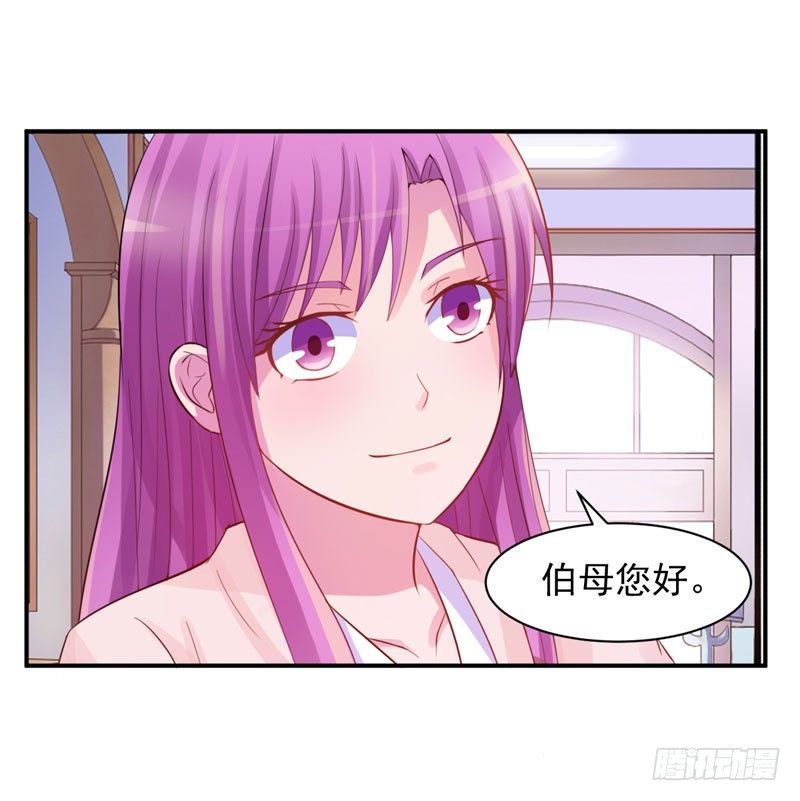 第17话 你想离开吗？9