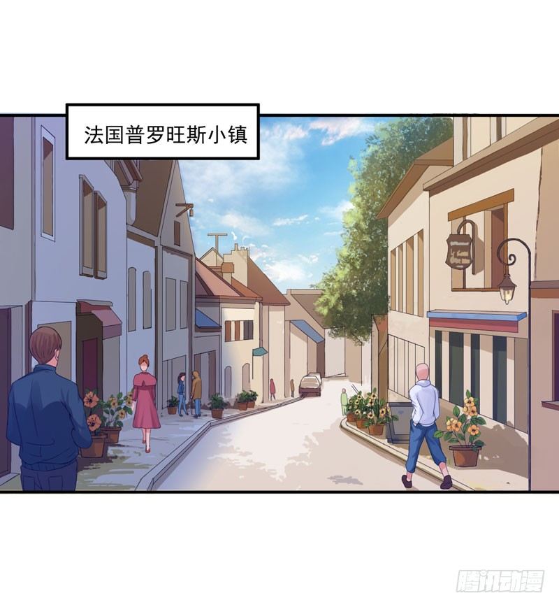 第20话 唐昕羽2