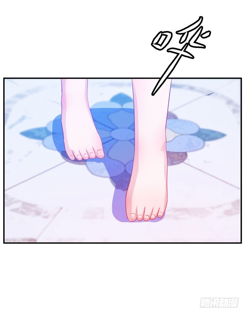 第27话 我可是有爸爸的呀12