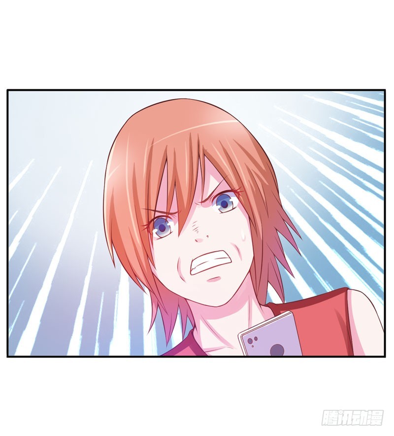 第29话 被医院解雇了1