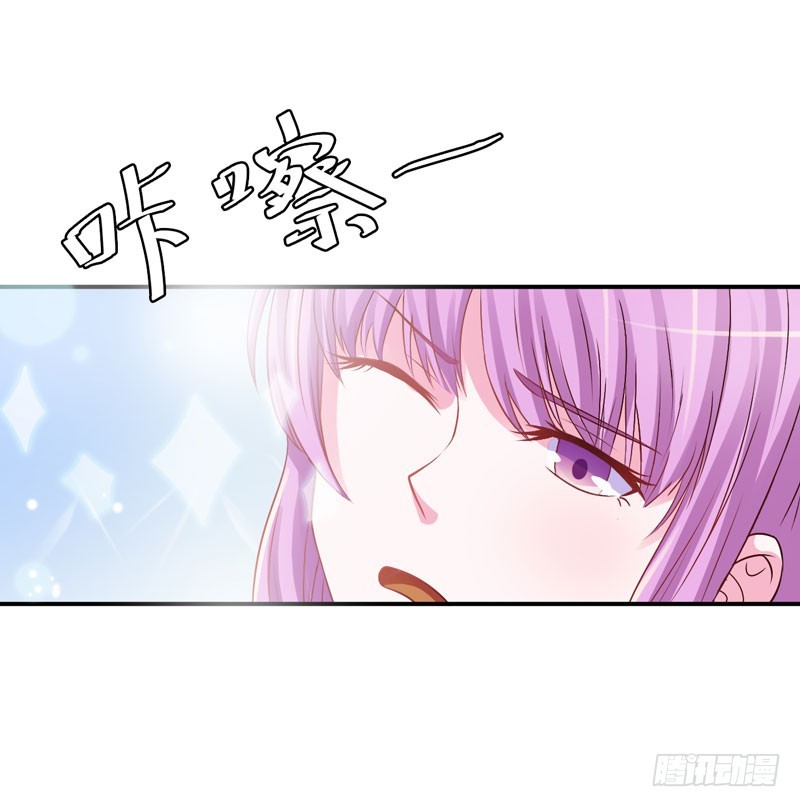 第32话 偷拍28