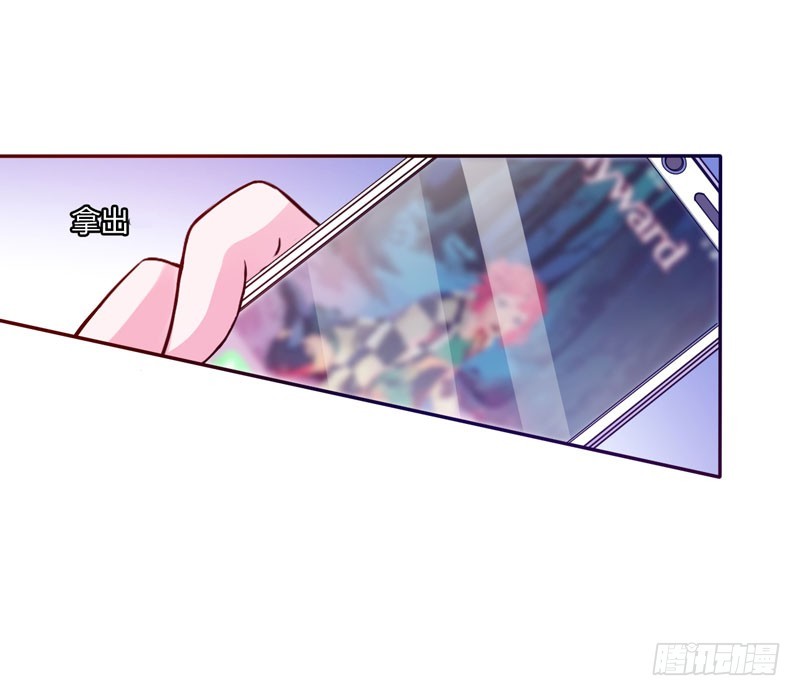 第32话 偷拍32