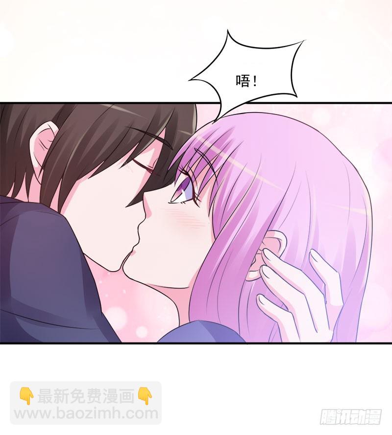 第42话 认清自己的心39