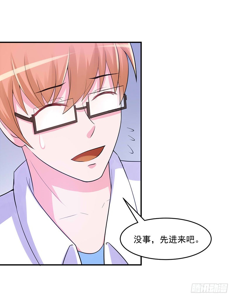 第46话 唐母出事12