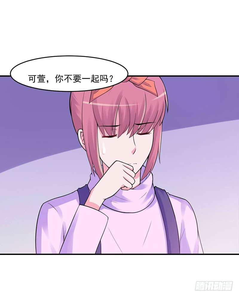 第46话 唐母出事13
