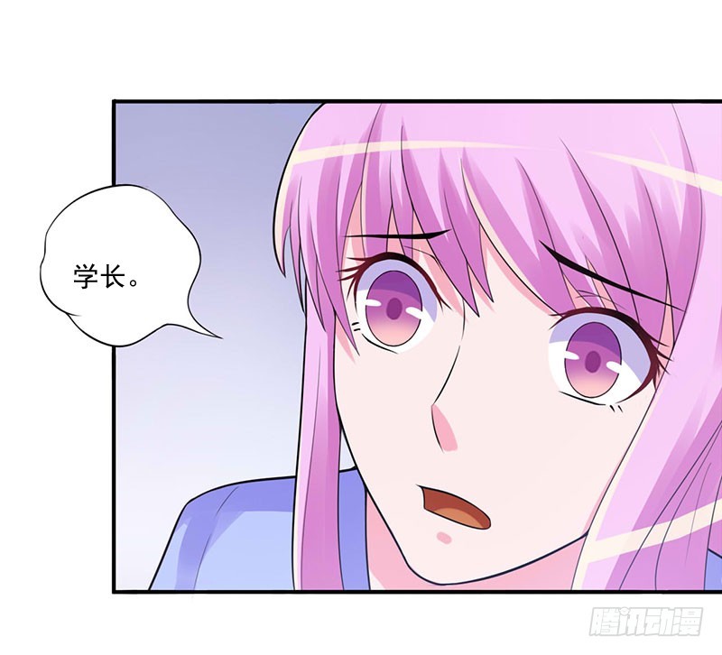 第46话 唐母出事19