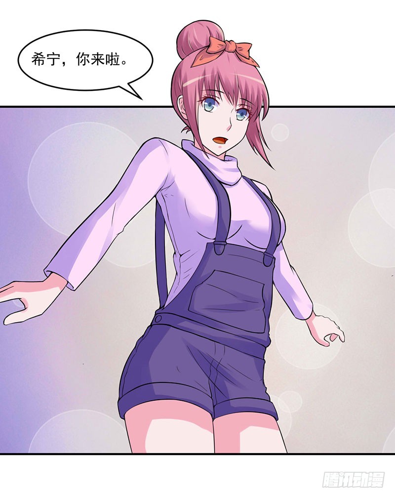 第46话 唐母出事2